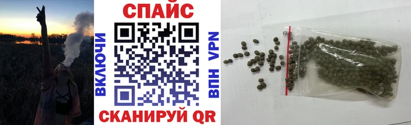 Купить  Кондрово  БУТИРАТ вода 