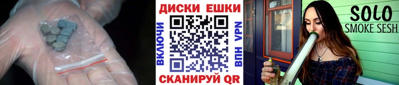 Купить закладки  Кондрово  Ecstasy XTC 