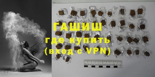 прущие грибы Михайлов