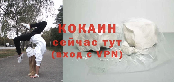 мет Михайловск