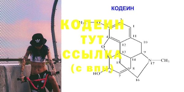 мет Михайловск