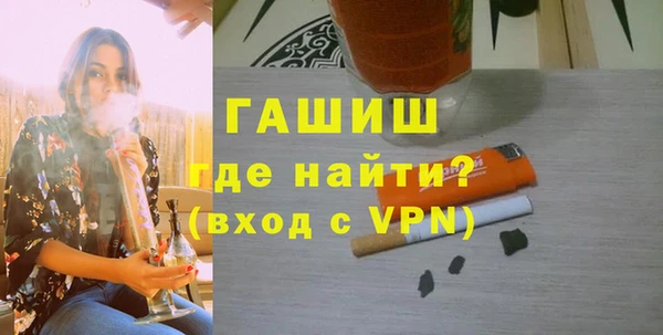 прущие грибы Михайлов