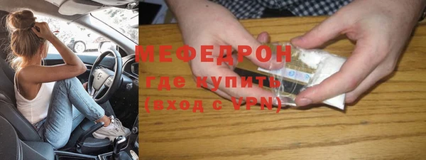 спиды Наволоки