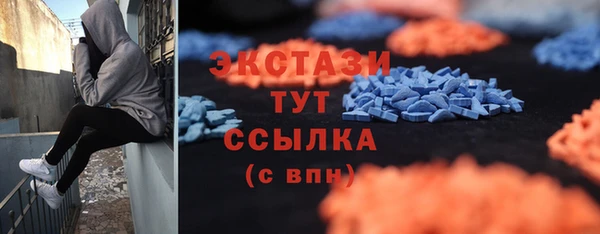 мет Михайловск
