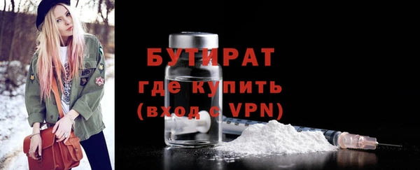 прущие грибы Михайлов