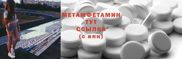 мет Михайловск