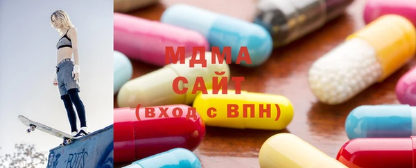 мефедрон VHQ Михайловка