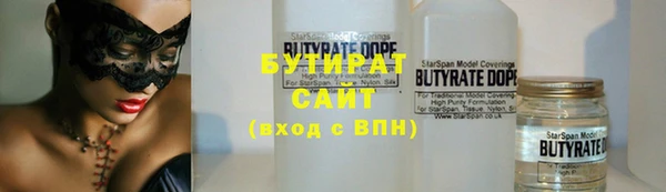 мет Михайловск