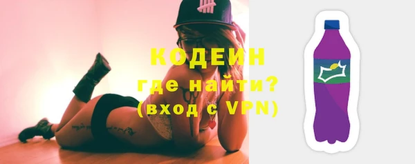 мет Михайловск