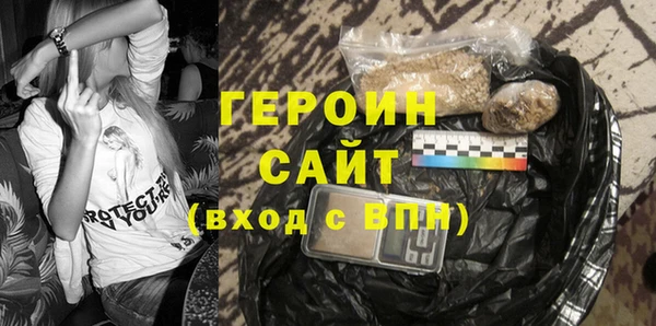мет Михайловск