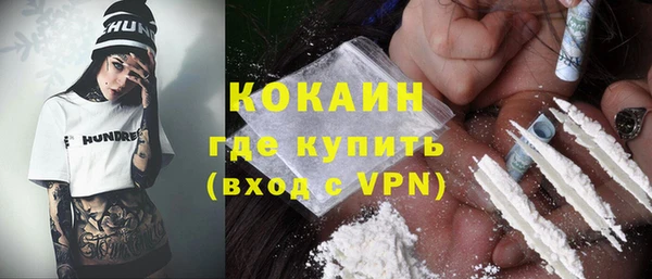 мет Михайловск