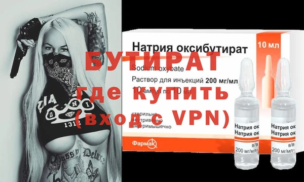 мет Михайловск