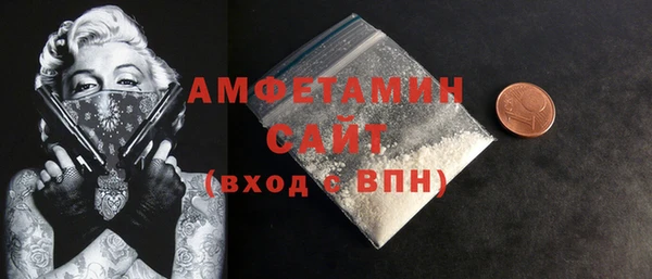 мет Михайловск