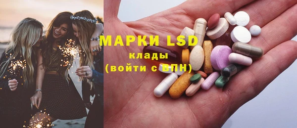 мет Михайловск