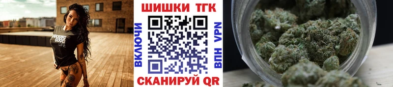 Марихуана конопля  Купить где  Кондрово 